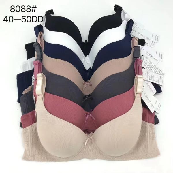 برا بحديده كب كبير اشكال 8128 CUP D