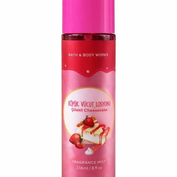 بدي سبلاش جامبو ترندات رجالي+حريمي 250مل F MA