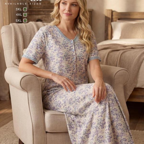 عباية اربيلا  نص كم خاص مشجرة حرف دانتيل