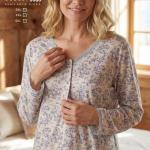 عباية اربيلا كم خاص مشجر دانتيل علي الصدر