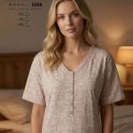 عباية اربيلا  نص كم خاص مشجرة فروع شجر