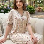 عباية اربيلا نص كم خاص مشجر زراير