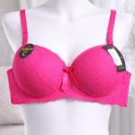 برا العيسوي بوش كب وسط دانتيل ع الحروف 7 Cup C