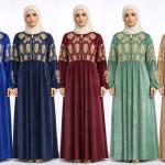 عبايه العيسوي قطيفه تطريز ع الصدر