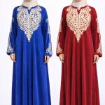 عبايه العيسوي قطيفه تطريز ع الصدر