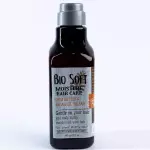 بلسم بيو سوفت بحمض الهيالورونيك 490 مل